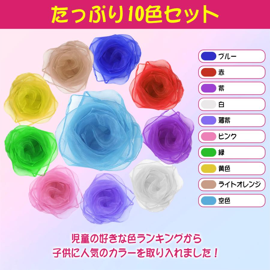リトミック スカーフのおすすめ人気商品一覧 通販 - Yahoo