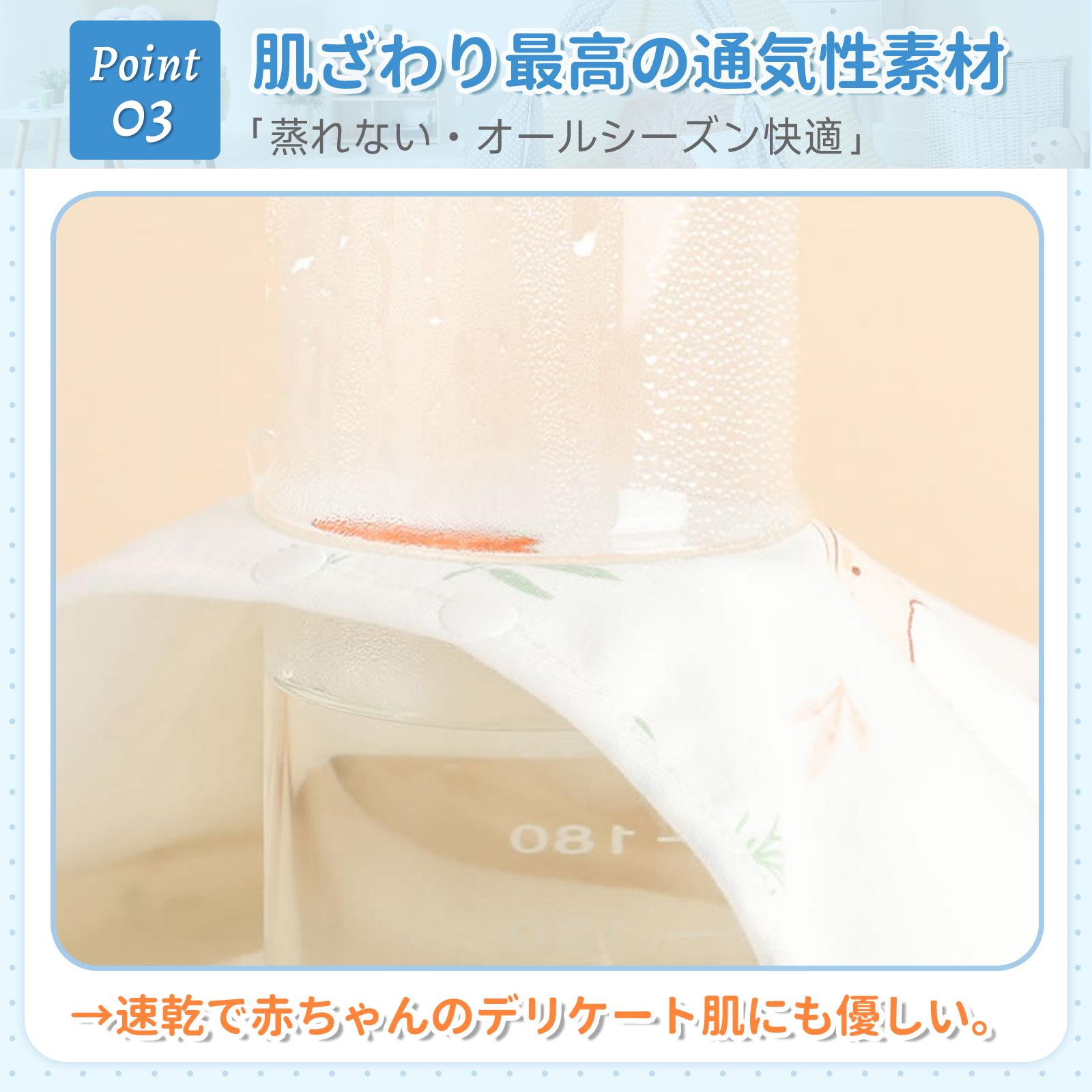 おねしょケット おねしょスカート Mサイズ Lサイズ 3層構造 綿100% コットン 0-10歳 防水 吸水 腹巻付 おねしょパンツ おねしょ ズボン 漏れない 関連画像5