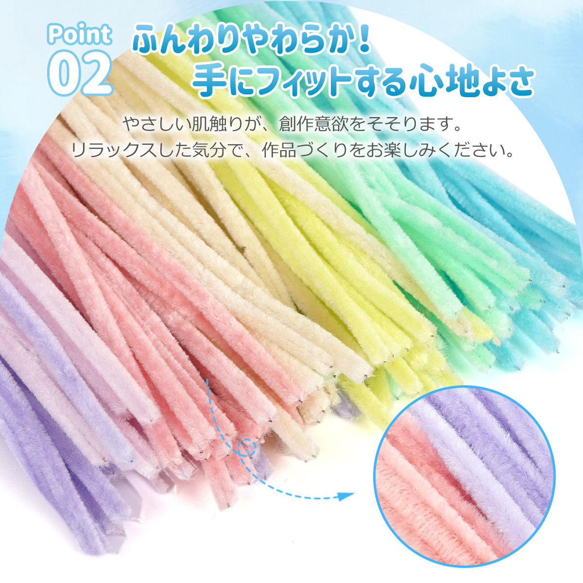 手芸モール 200本入り モールドール カラーモール 混色 ミックスカラー マカロンカラー 手芸材料 手作り素材 クリスマスツリー飾り DIY飾り 母の日 クリスマス 関連画像4