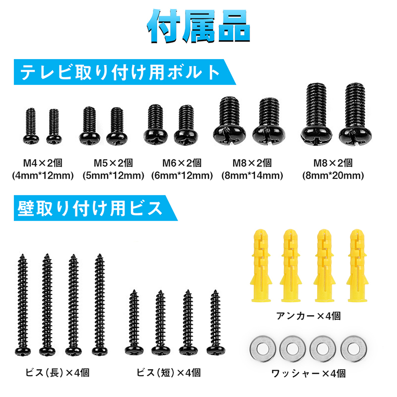 家具転倒防止グッズ テレビ 転倒防止 耐震ベルト 2本セット 固定器具 地震対策グッズ パソコン TV テレビ 食器 棚 転倒 防止 冷蔵庫 家具 地震 対策 グッズ｜bestday｜10