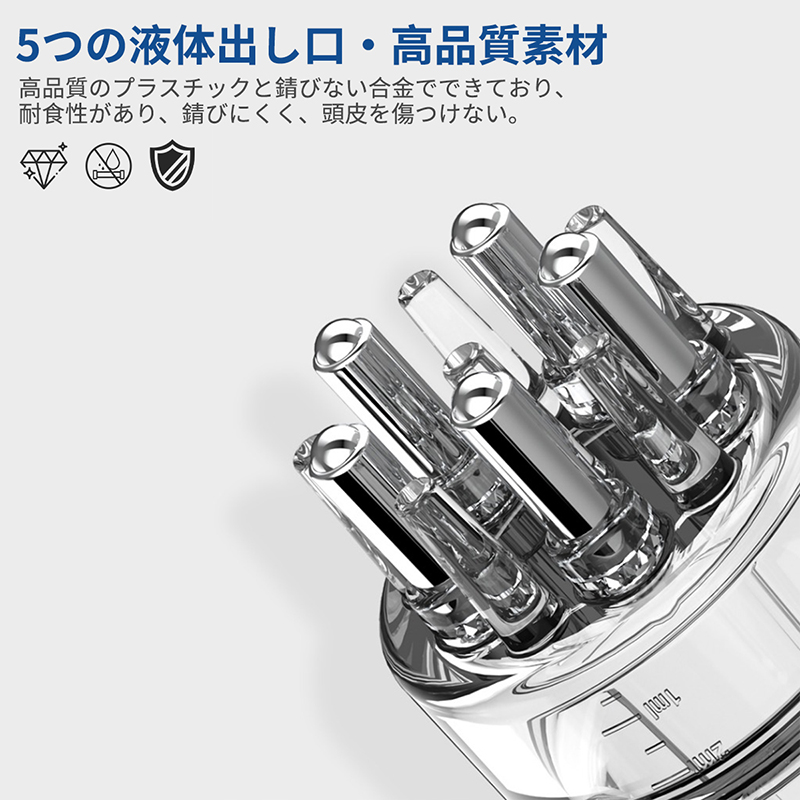 頭皮 アプリケーター 薬アプリケーター 液体ガ...の詳細画像4