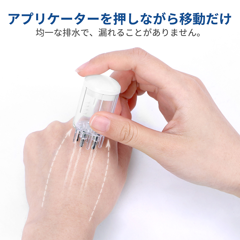 頭皮 アプリケーター 薬アプリケーター 液体ガイドコーム 使用簡単 薬