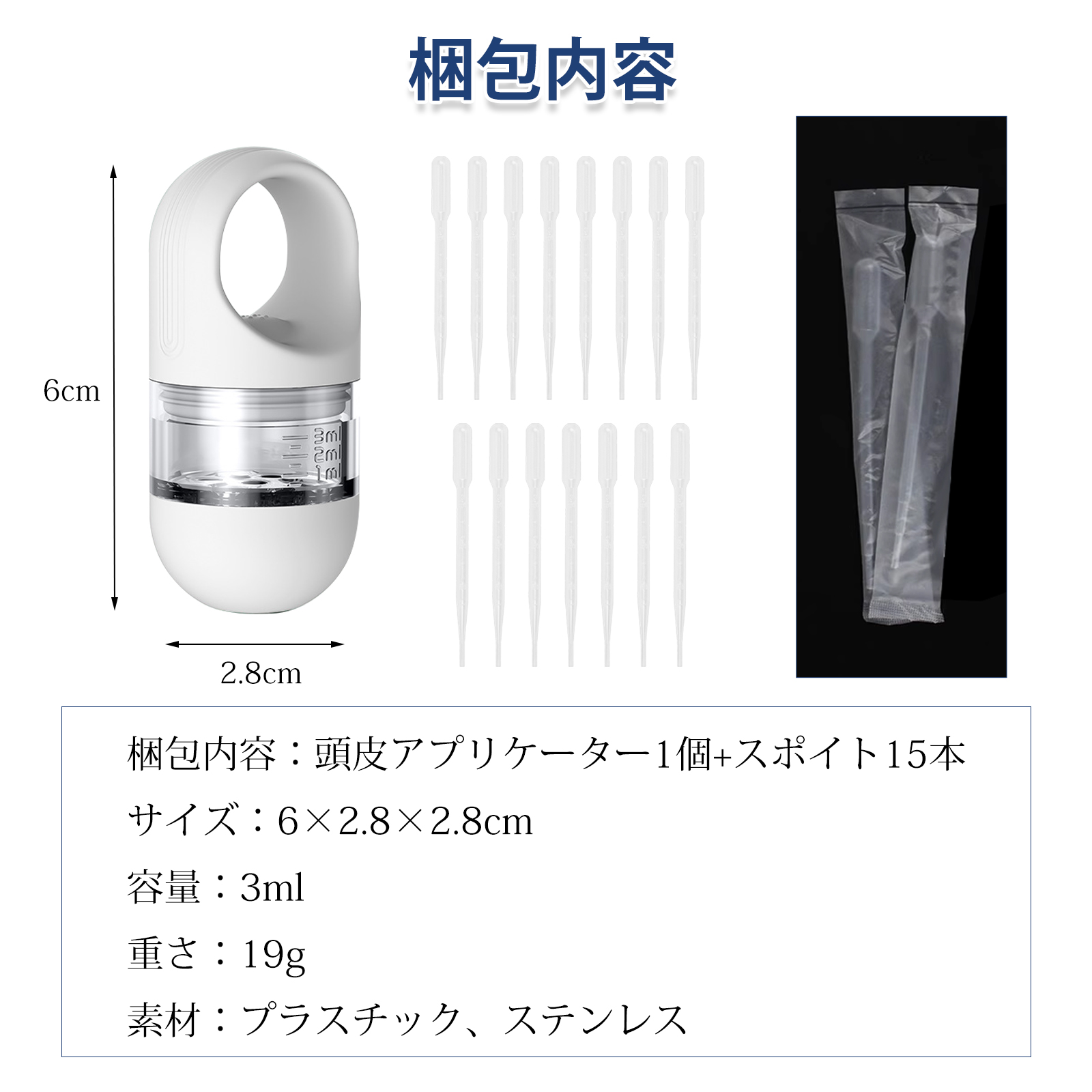 (新品届きたて)正規品 ルビーセル スプレーガン シミ 小顔 リンパマッサージ 61CDsjnJ6XL._UF1000,1000_QL80_.jpg