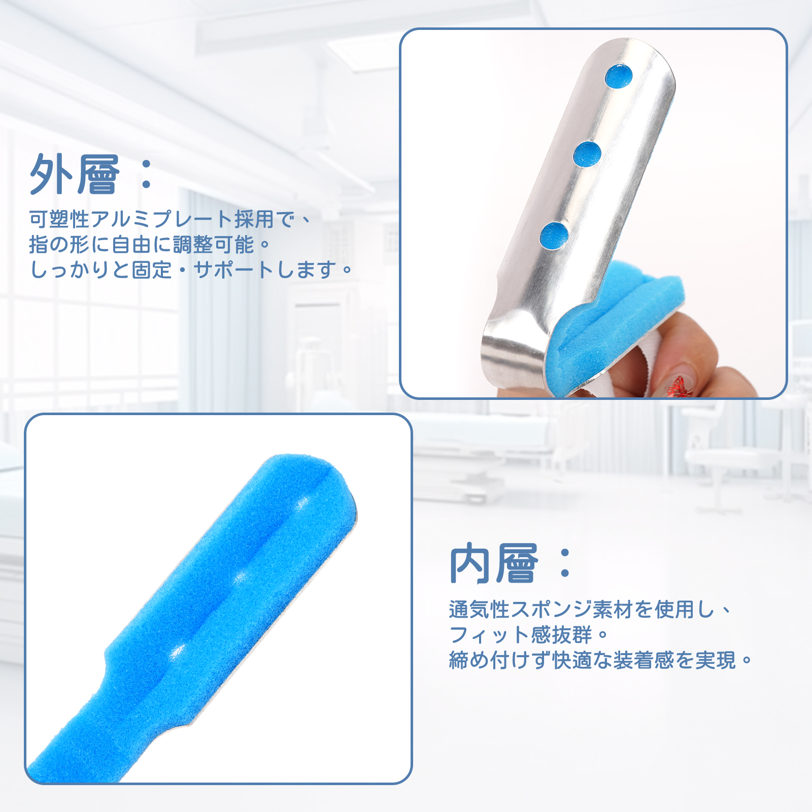 指サポーター 腱鞘炎 ばね指 突き指に 固定&...の詳細画像4