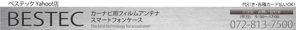 タイトル画像