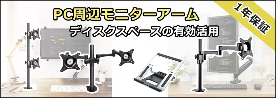 BESTEK - Yahoo!ショッピング