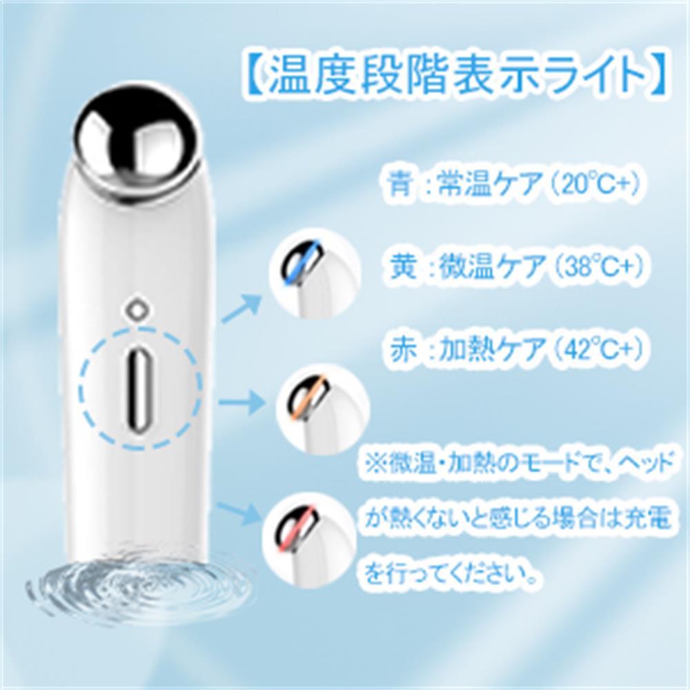 海外旅行用変圧器
