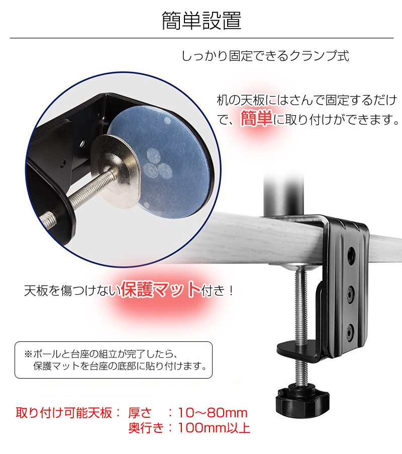 デュアルモニターアーム アルミ製 クランプ式 Amazon.co.jp: 【止めネジ式VESA】工匠藤井 デュアルモニター
