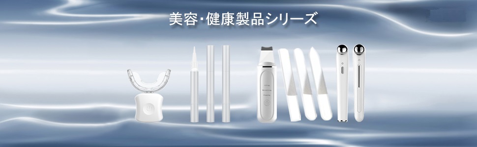 かめきり　ホワイトニングジェル×2 KMKZ AMAZING GLAZE | MAINTAIN | KAMIKAZE COLLECTION - WEB STORE