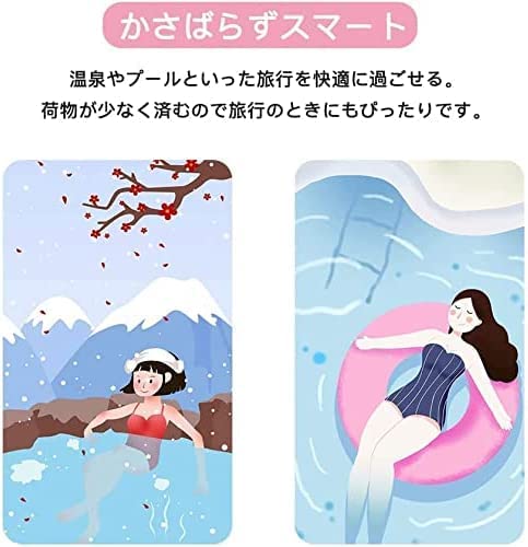 月経カップ