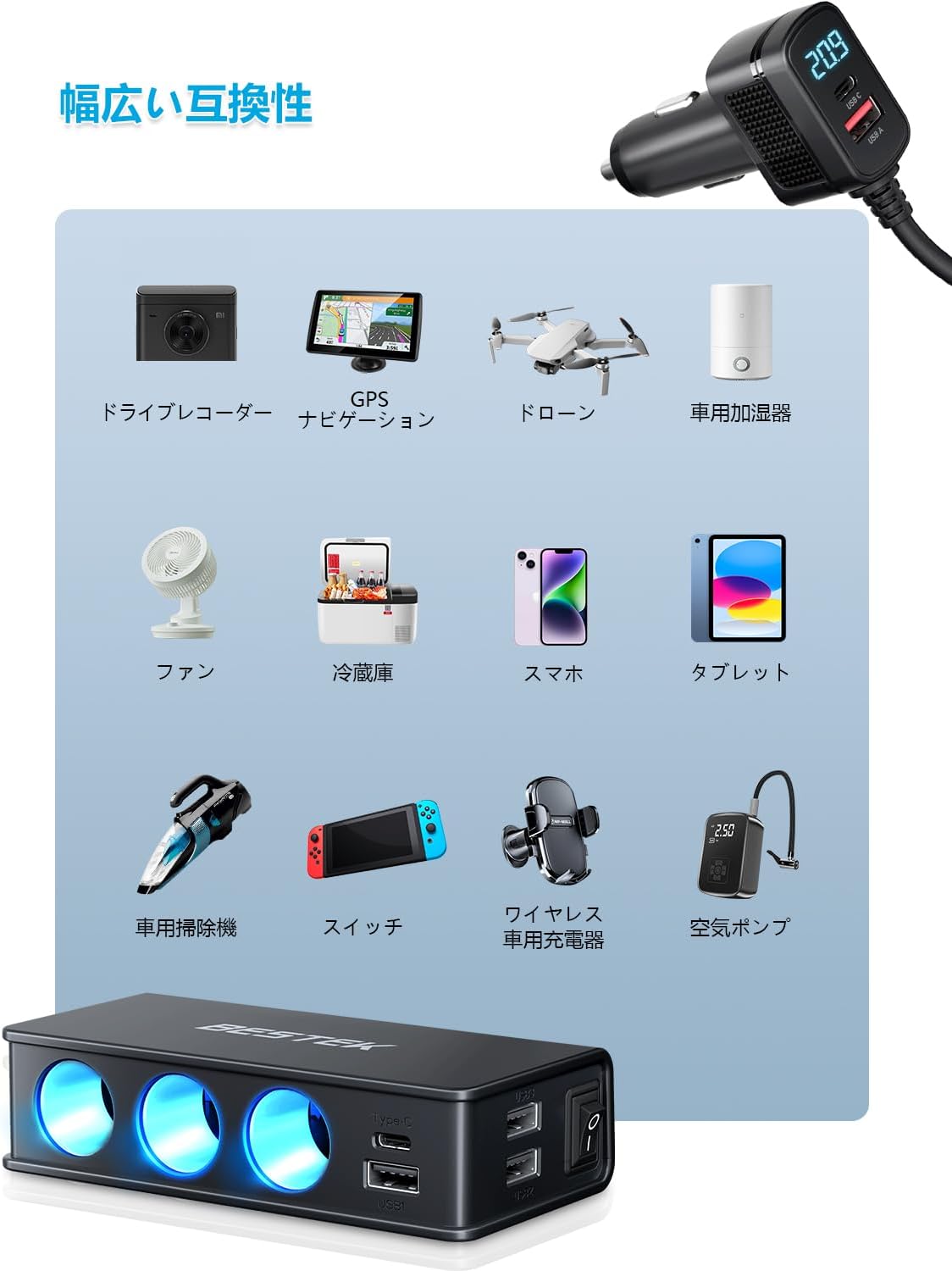 Windows11と充電器 楽天市場】モバイルバッテリー コンセント ワイヤレス プラグ