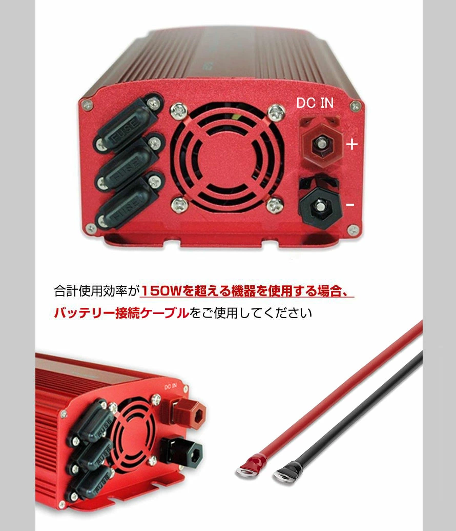 カーインバーター インバーター 1000W 大容量 シガーソケット充電器 12V車用 AC 100V 車載コンセント 修正正弦波 防災 グッズ  MRI10010 BESTEK