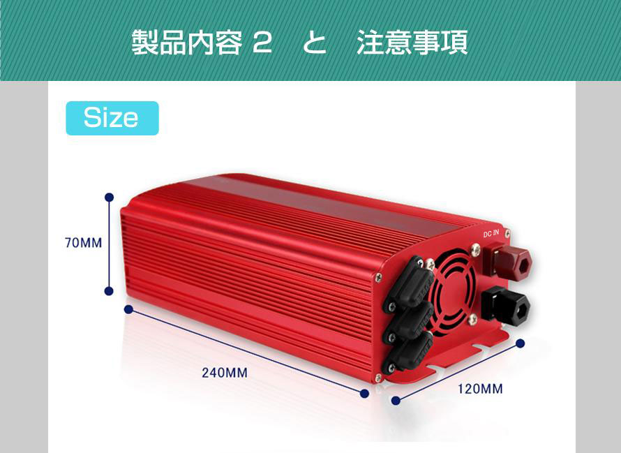 カーインバーター インバーター 1000W 大容量 シガーソケット充電器 12V車用 AC 100V 車載コンセント 修正正弦波 防災 グッズ  MRI10010 BESTEK