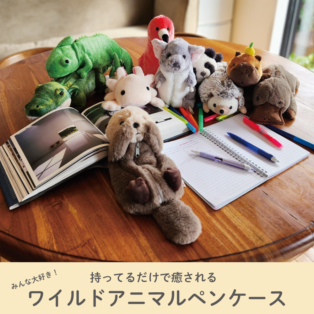 ベストエバージャパン Yahoo!店 - Yahoo!ショッピング