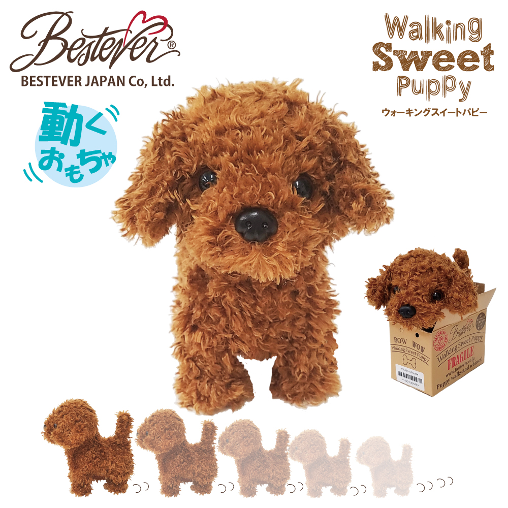 ベストエバージャパン Yahoo!店 - Yahoo!ショッピング