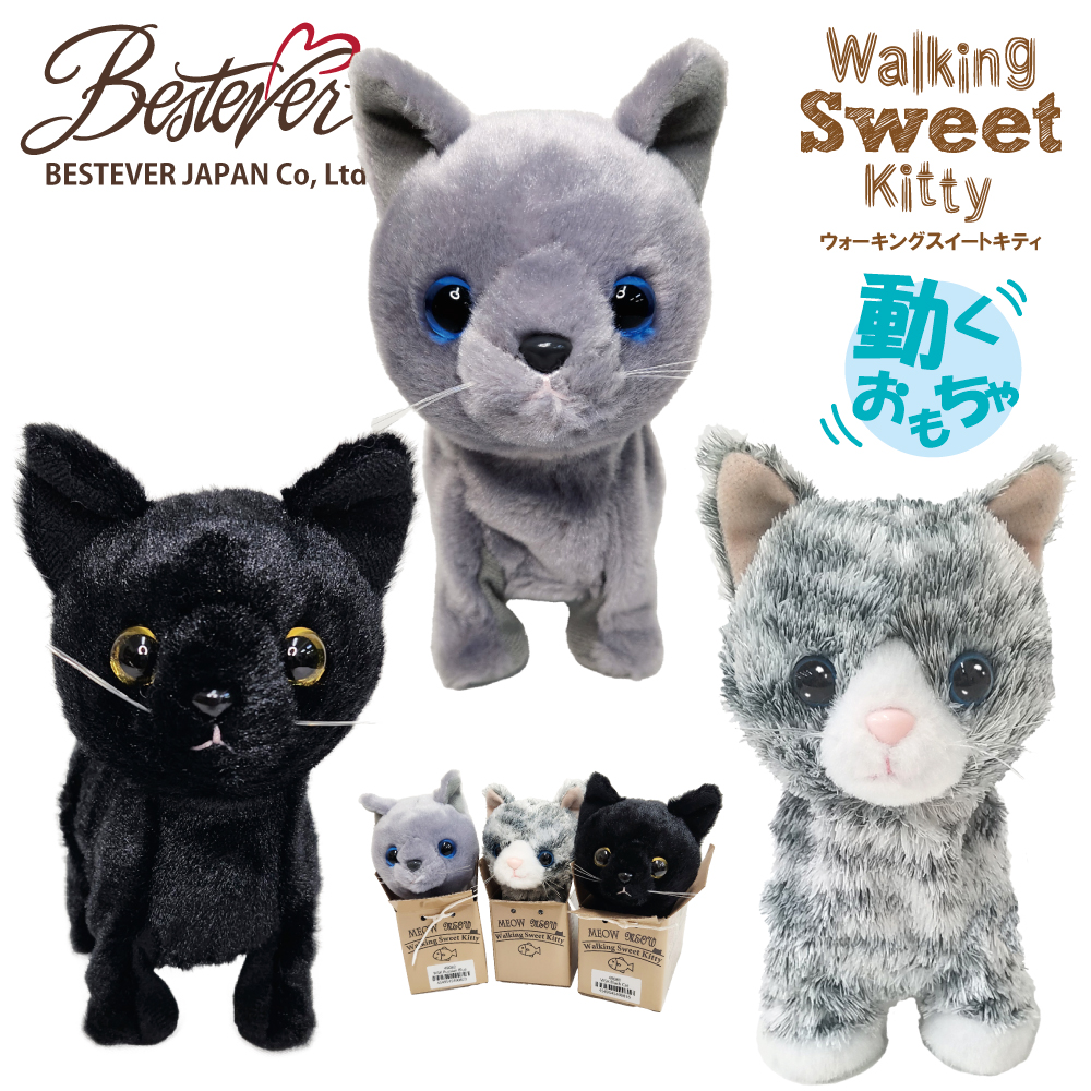 ベストエバーBesteverのブルドッグしわしわ加工がなお一層 現実感！！希少！ ベストエバーBesteverのブルドッグしわしわ加工がなお一層 現実感