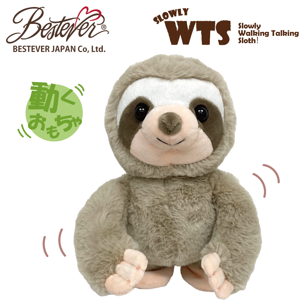 ベストエバージャパン Yahoo!店 - Yahoo!ショッピング