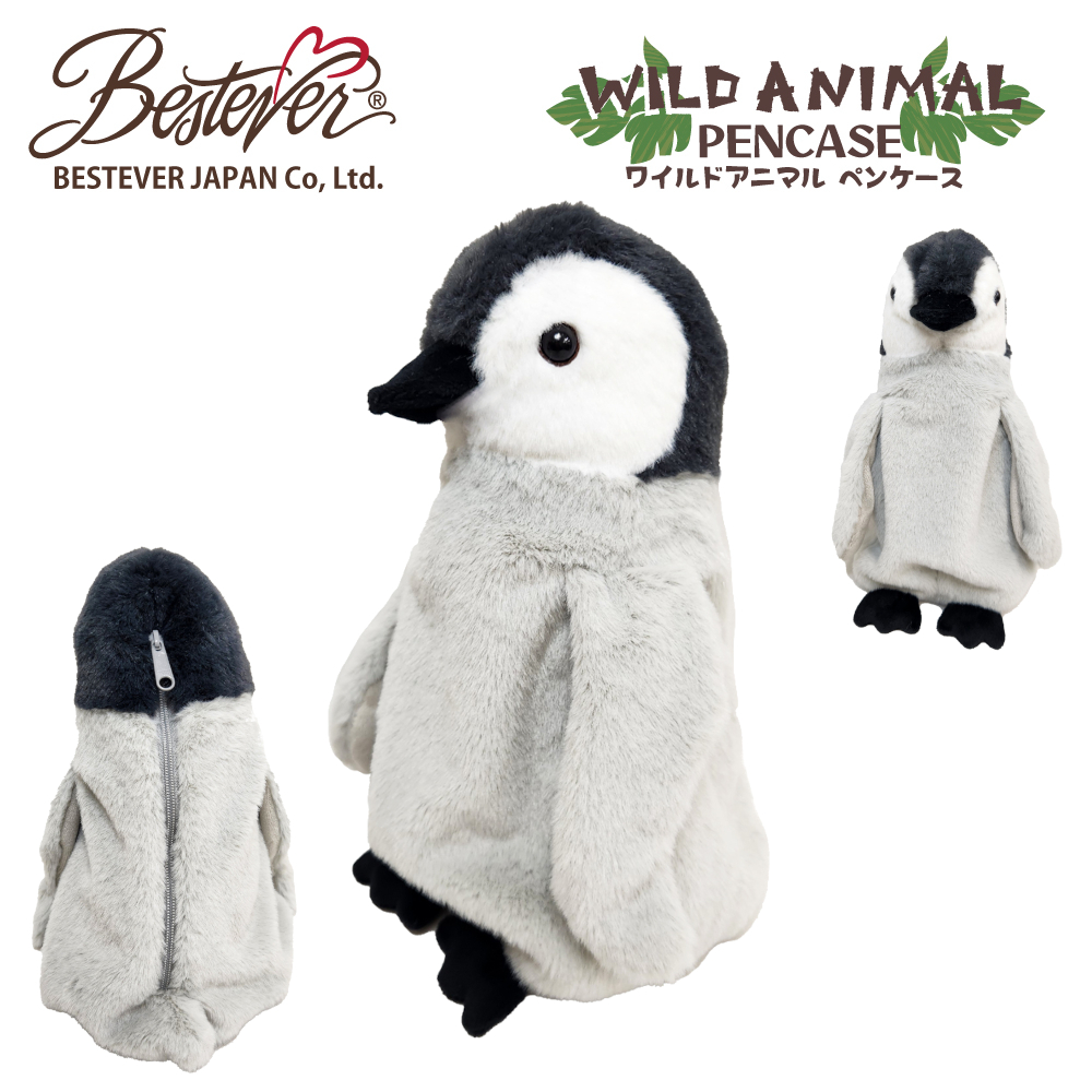 ベストエバージャパン Yahoo!店 - Yahoo!ショッピング