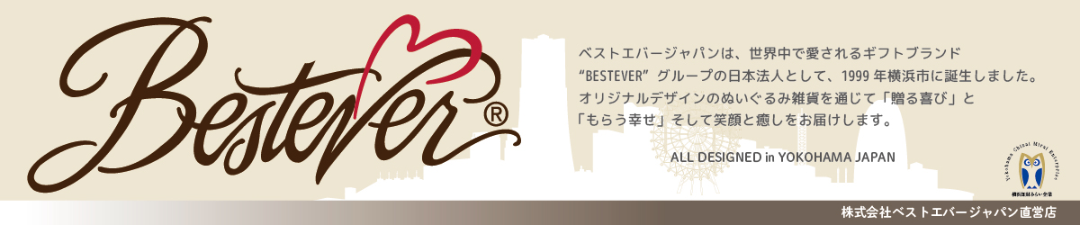 ベストエバージャパン Yahoo!店 ヘッダー画像