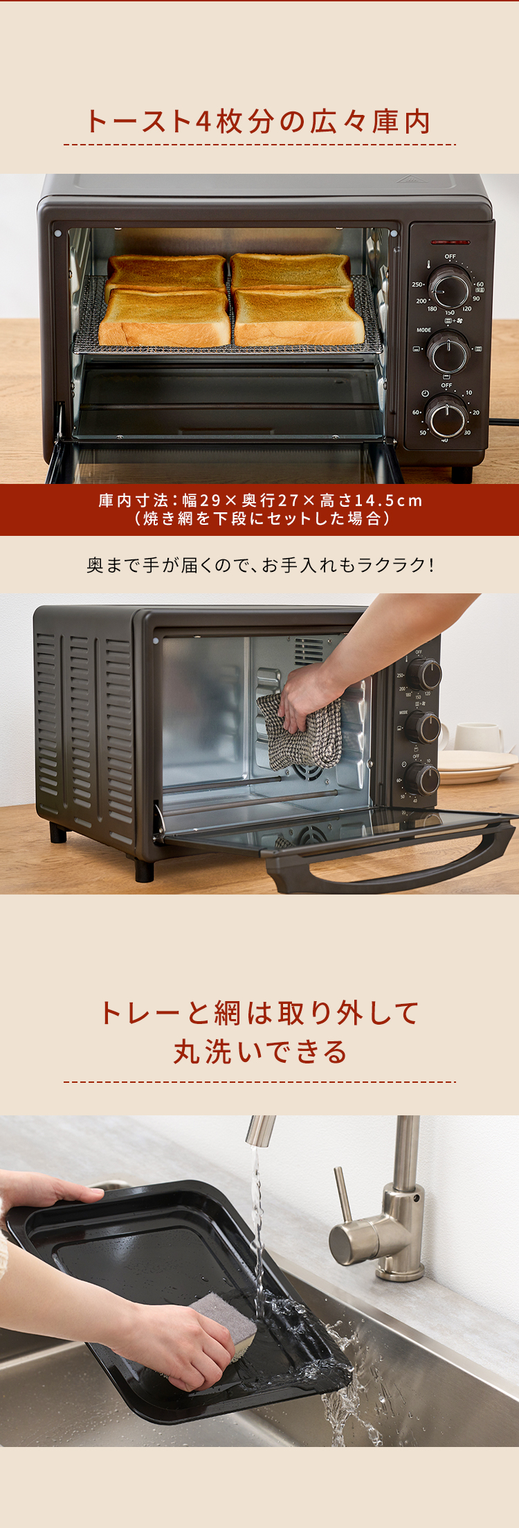 IRIS OHYAMA（アイリスオーヤマ） オーブン コンベクションオーブン
