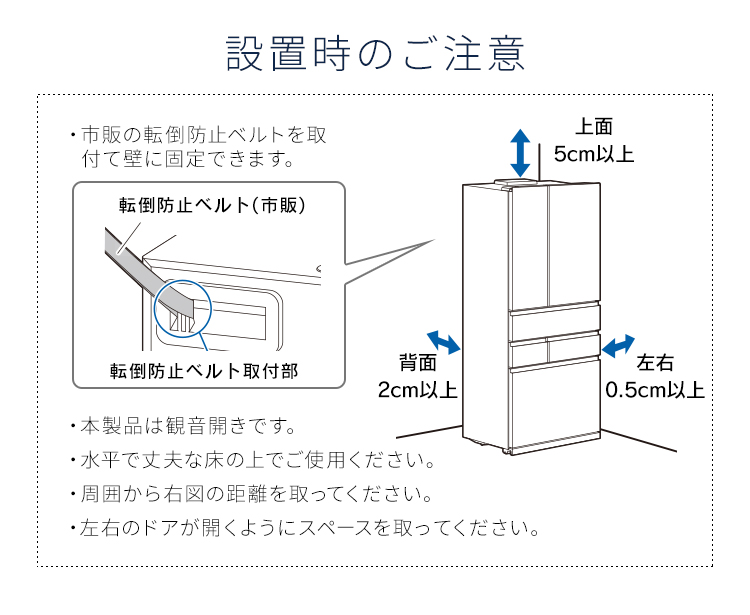 冷蔵庫 500L以上 大型 大容量 二人暮らし フレンチドア 冷凍庫 自動製氷 大型冷蔵庫 503L IRGN-50A アイリスオーヤマ【HS】 :  p100885 : 照明とエアコン イエプロYahoo!店 - 通販 - Yahoo!ショッピング