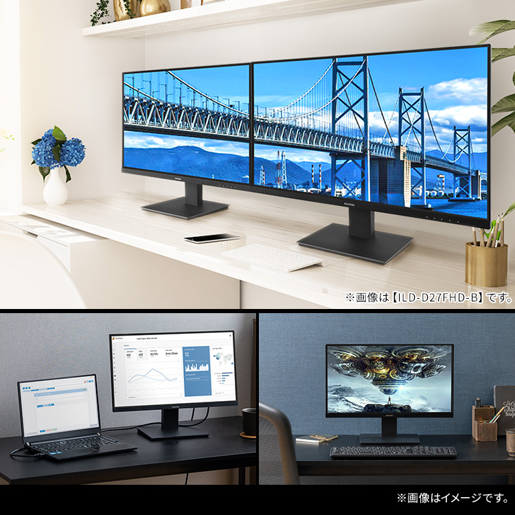 【新品】液晶ディスプレイ アイリスオーヤマ PCモニター 21.5型ワイド IRIS OHYAMA モニター 21.5インチ pcモニター ディスプレイ