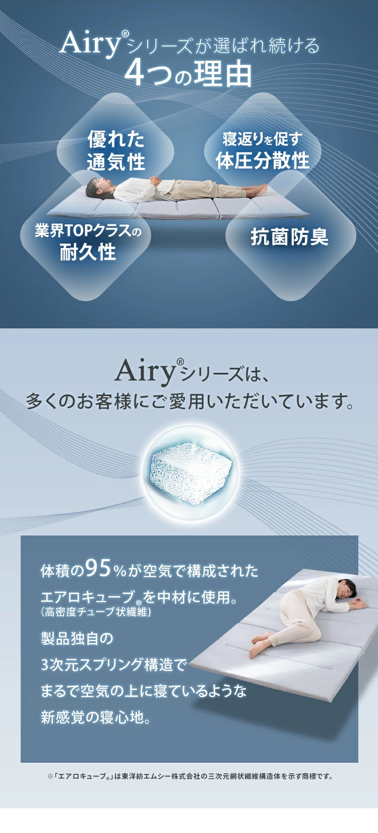 アイドルホースSサイズ エアリーページ カテゴリー一覧,アイドルホースぬいぐるみ | ターフィー通販クラブ