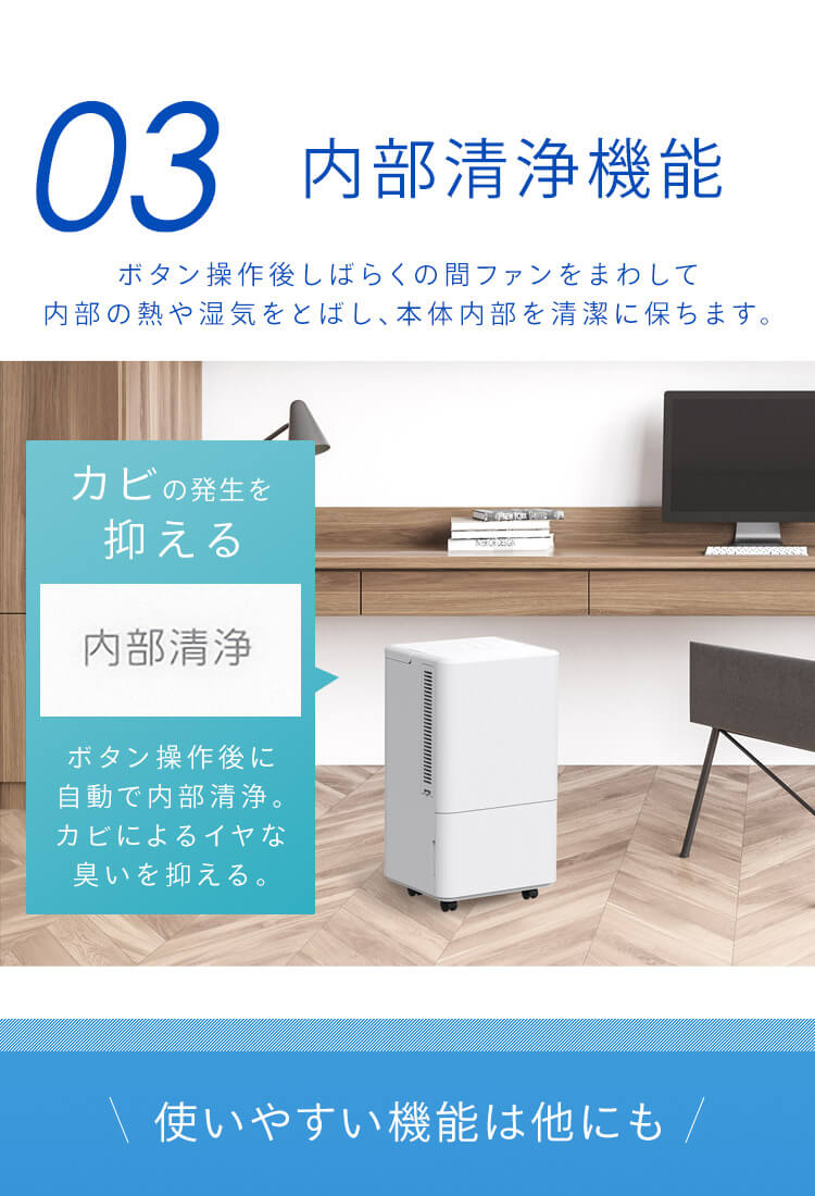 IRIS OHYAMA スポットクーラー 工事不要 スポットエアコン