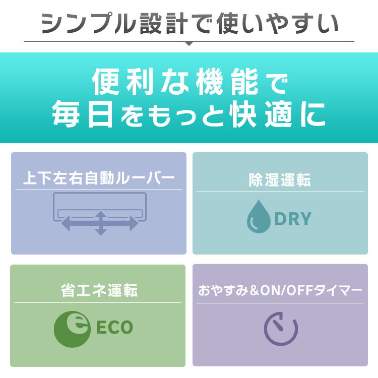 IRIS OHYAMA エアコン 10畳 アイリスオーヤマ冷暖房エアコン IRIS OHYAMA エアコン 10畳 アイリスオーヤマ冷暖房エアコン