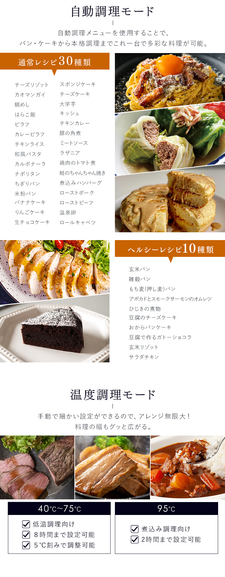 IRIS OHYAMA \自動調理機能付き!/IH炊飯器 5合炊き ひとり IRIS OHYAMA \自動調理機能付き!/IH炊飯器 5合炊き ひとり