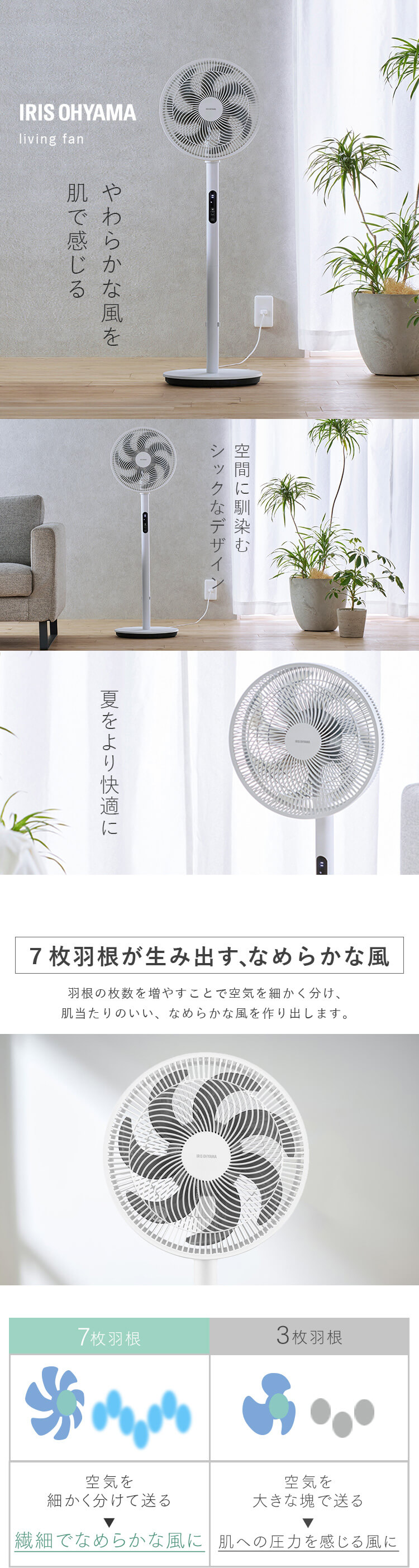 ⚠️値下げしました　アミン　リファイン　リフレドーム リフレドームDX – 株式会社アミン