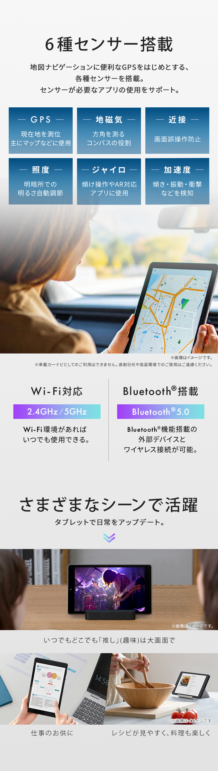 【MARVUE】M8 Pro Max アンドロイド タブレット 8インチ 美品 Android 5000mAH バッテリー 128GB Y0678 Amazon.co.jp: 【2024 初登場 タブレット8インチ】MARVUE M8Max