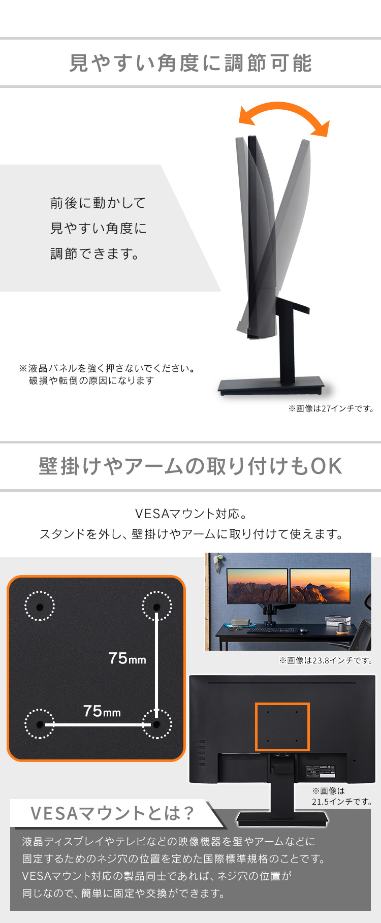 IRIS OHYAMA モニター ゲーミングモニター モバイルモニター