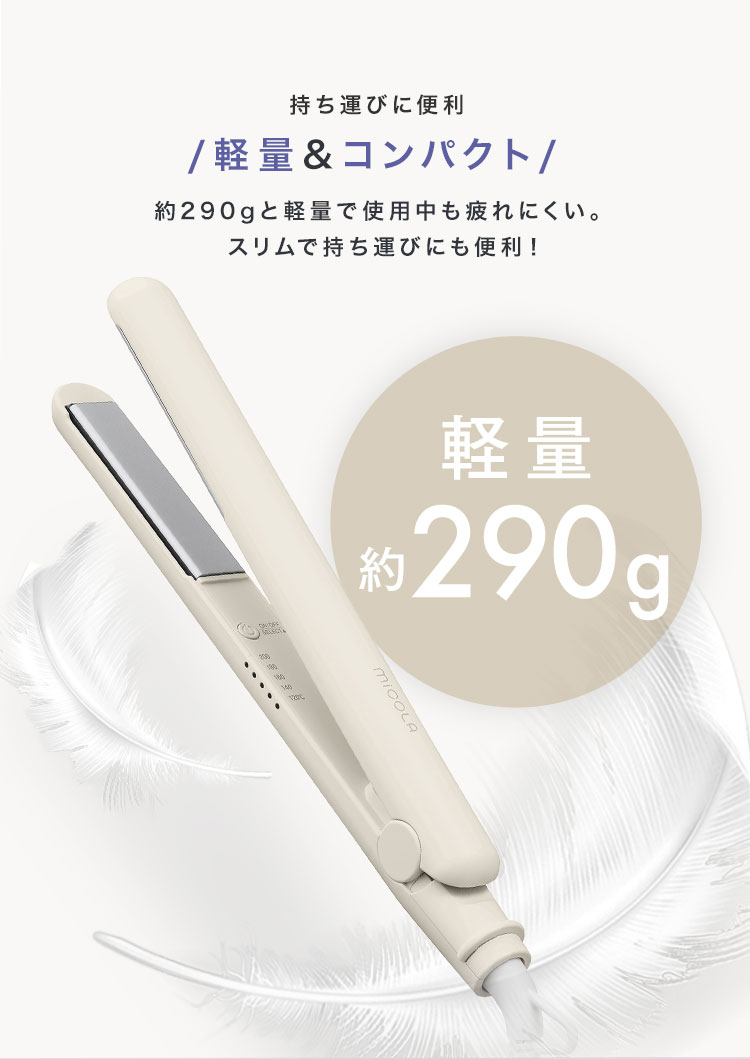 海外もok! 保証期間内 業務用ストレートヘアアイロン NCD-9100 102039_09.jpg