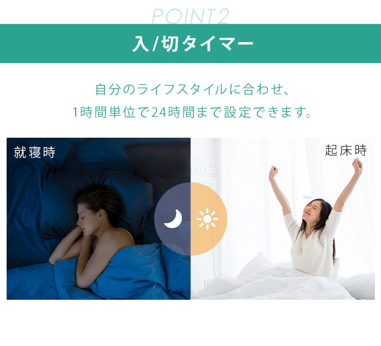 IRIS OHYAMA エアコン 6畳用 6畳 工事費込 工事込み 寝室 子供 IRIS OHYAMA エアコン 6畳用 6畳 工事費込 工事込み 寝室 子供