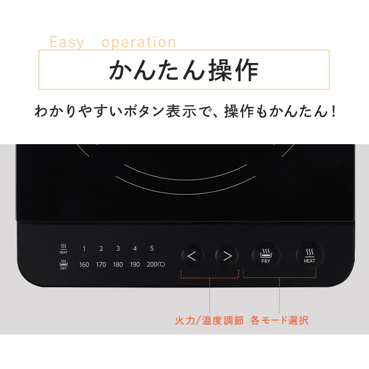 アイリスオーヤマ 1口 卓上IHクッキングヒーター 2023年製 IHK-T38-B ブラック 1000W IRIS OHYAMA 札幌市 平岸店 公式】 IHコンロ 1口 IHクッキングヒーター アイリスオーヤマ 1000W