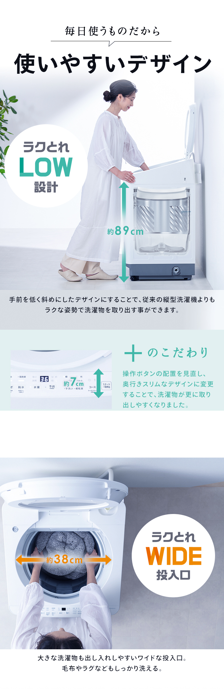 IRIS OHYAMA（アイリスオーヤマ） 洗濯機 10kg 縦型 全自動洗濯機 ガチ