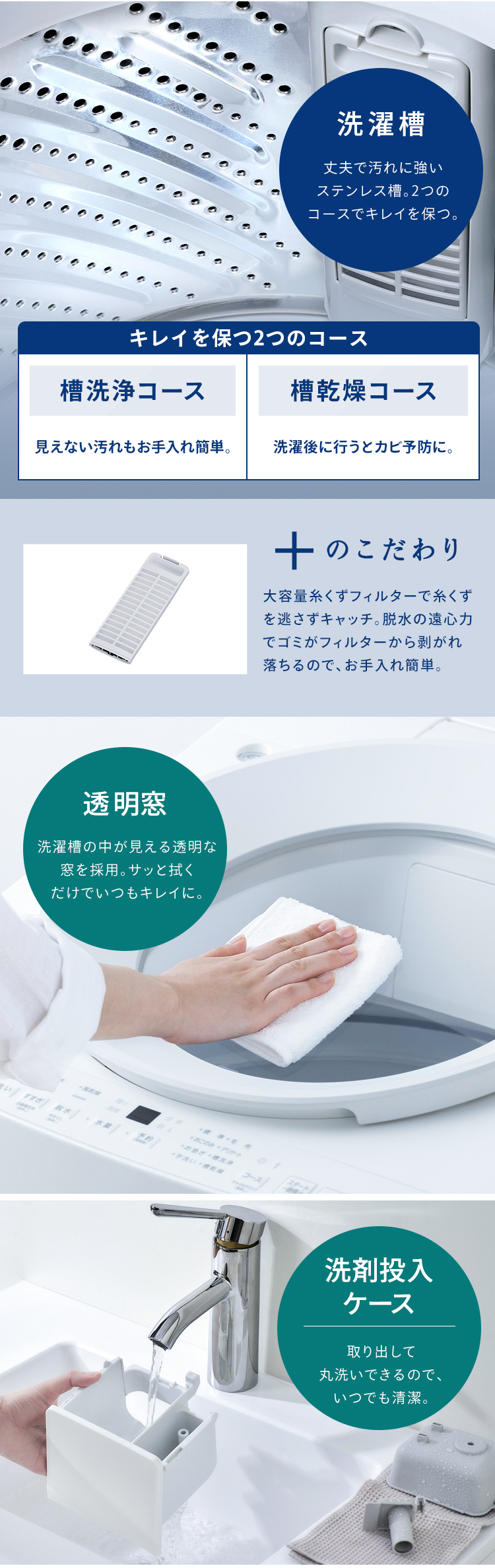 IRIS OHYAMA（アイリスオーヤマ） 洗濯機 10kg 縦型 全自動洗濯機 ガチ