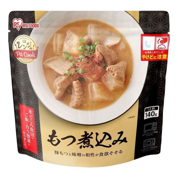 [36/40食セット]そうざい 惣菜 レンジ調理 簡単 レンチン レンジでチン電子レンジ パウチ レトルト 保存食 レトルト食品 レンジde Pa Cook アイリスオーヤマ | IRIS OHYAMA | 05