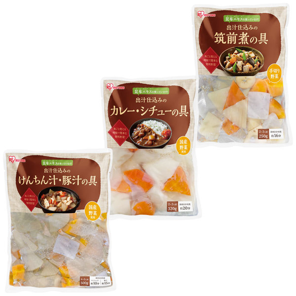 選べるセット カット野菜 昆布だし 下ゆで野菜 12袋 まとめ買い カレー シチュー 豚汁 筑前煮 そのまま 下処理不要 惣菜 野菜水煮 アイリスオーヤマ * | IRIS OHYAMA | 04