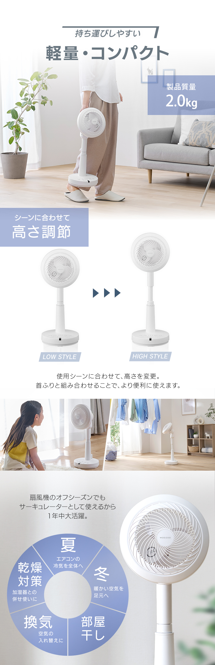 Amazon | アイリスオーヤマ サーキュレーター扇風機 上下左右首