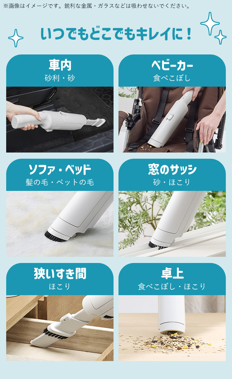 週末限定セール【美品】アイリスオーヤマ◎ハンディクリーナー 楽天市場】掃除機 コードレス アイリスオーヤマ 紙パック式 紙
