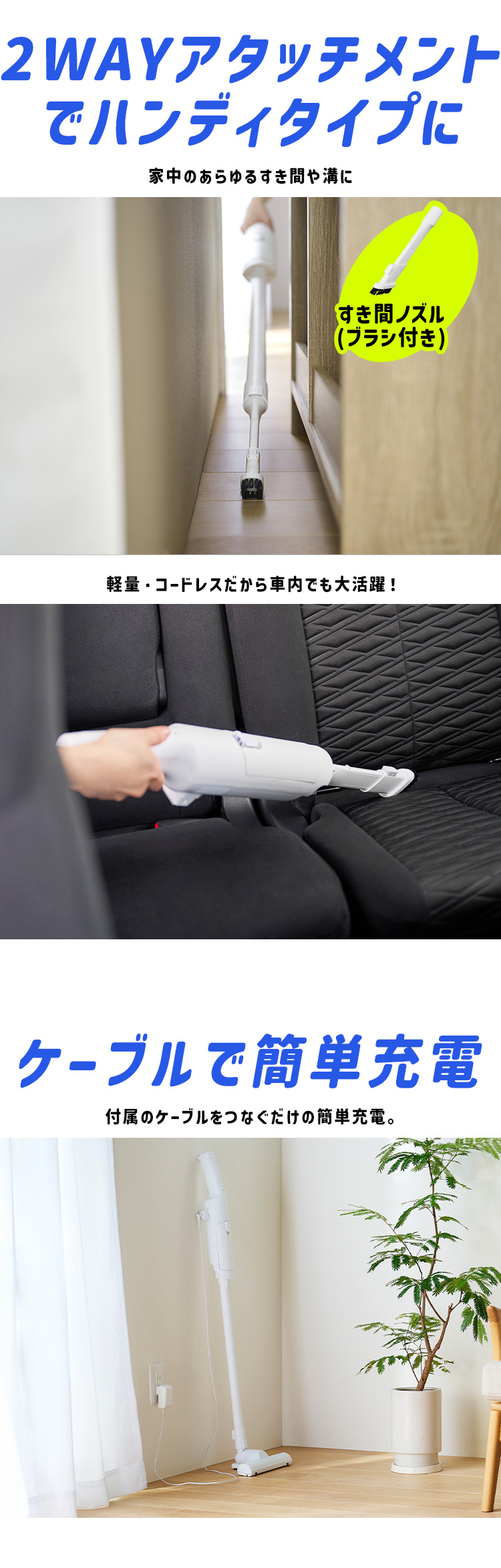 ホワイトニング機器  美品 送料込み‼︎！ 値下げ！ IRIS OHYAMA（アイリスオーヤマ） 掃除機 コードレス 軽量 紙パック式