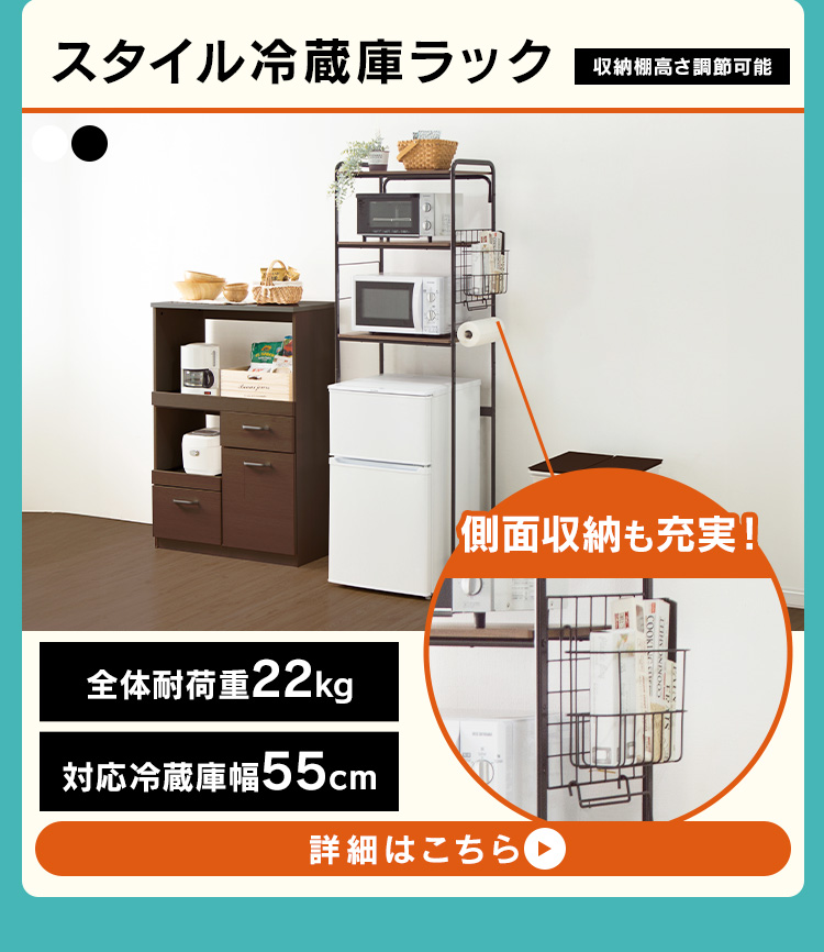 家電セット 5点 一人暮らし 新生活家電 冷蔵庫 87L 洗濯機 5kg 電子