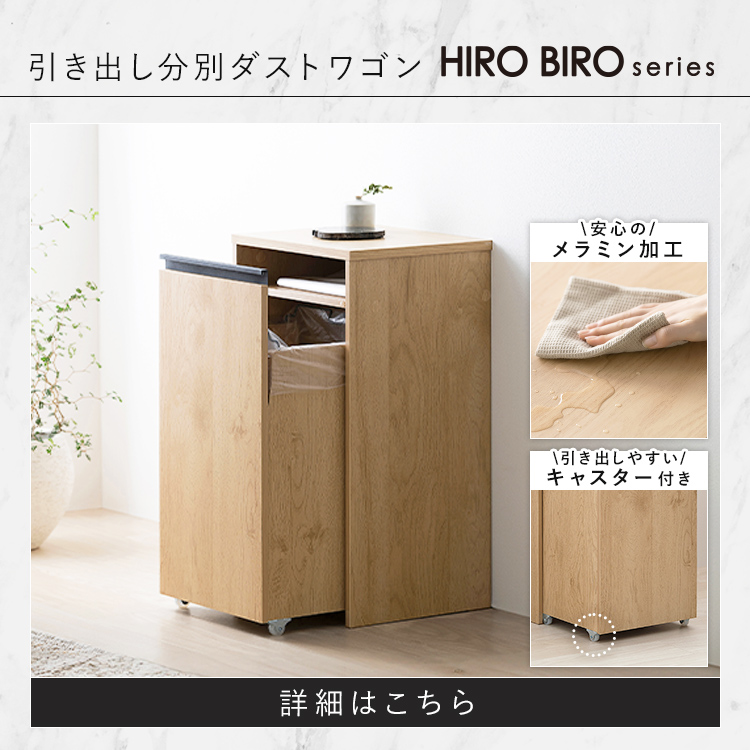 IRIS OHYAMA（アイリスオーヤマ） ＼スペパシリーズ おうち4点／ 家電