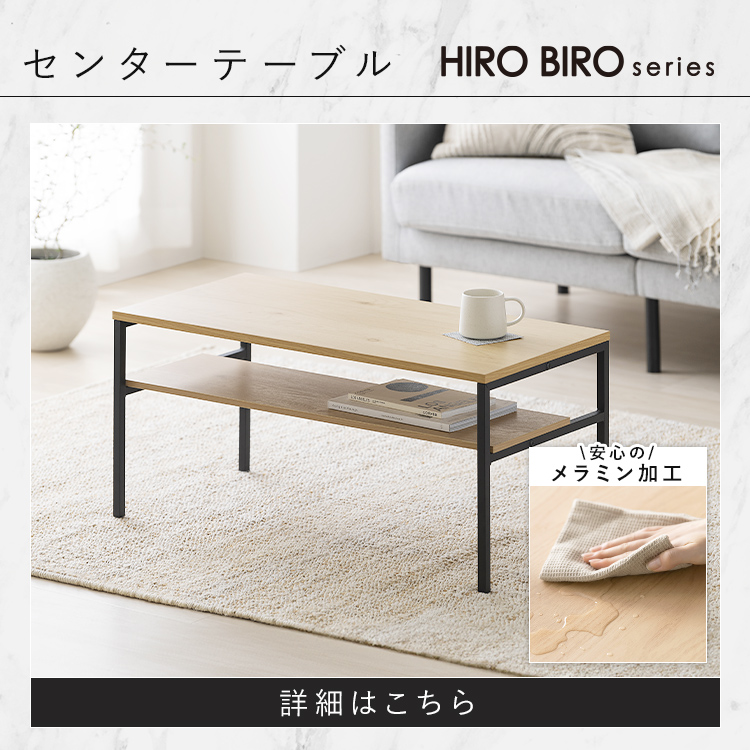 IRIS OHYAMA（アイリスオーヤマ） ＼スペパシリーズ 11点／ 家電セット