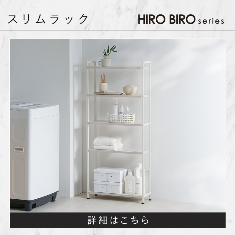 IRIS OHYAMA（アイリスオーヤマ） ＼スペパシリーズ おうち4点／ 家電