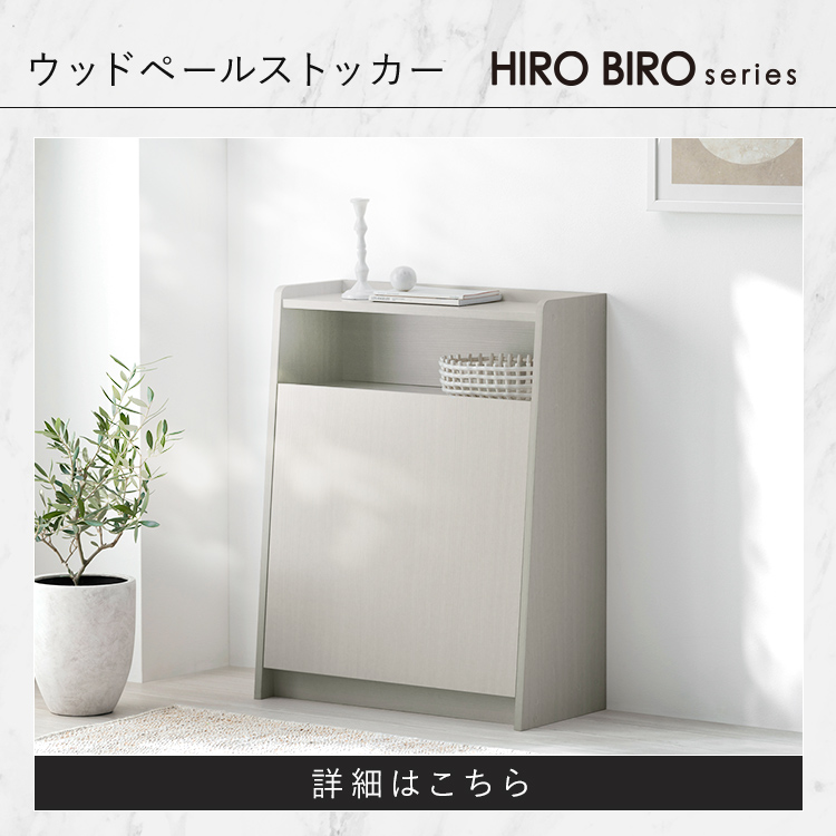 IRIS OHYAMA（アイリスオーヤマ） ＼スペパシリーズ おうち4点／ 家電