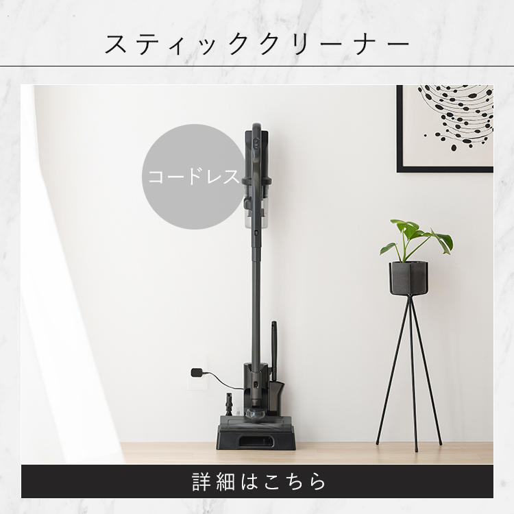 IRIS OHYAMA（アイリスオーヤマ） ＼スペパシリーズ 11点／ 家電セット