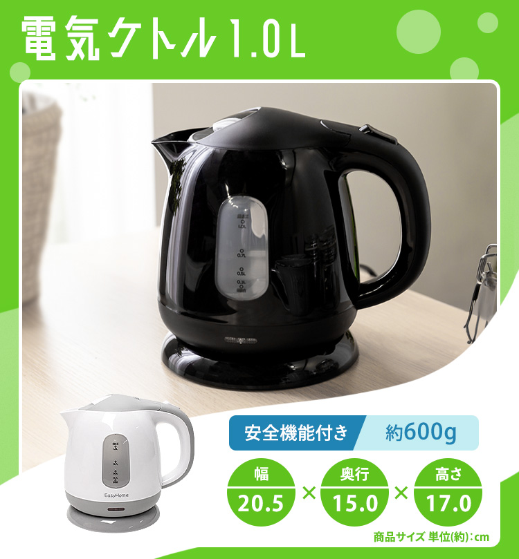 IRIS OHYAMA（アイリスオーヤマ） [3％OFFクーポン] 家電セット